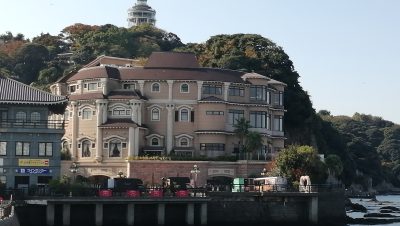 江の島アイランドスパ外観